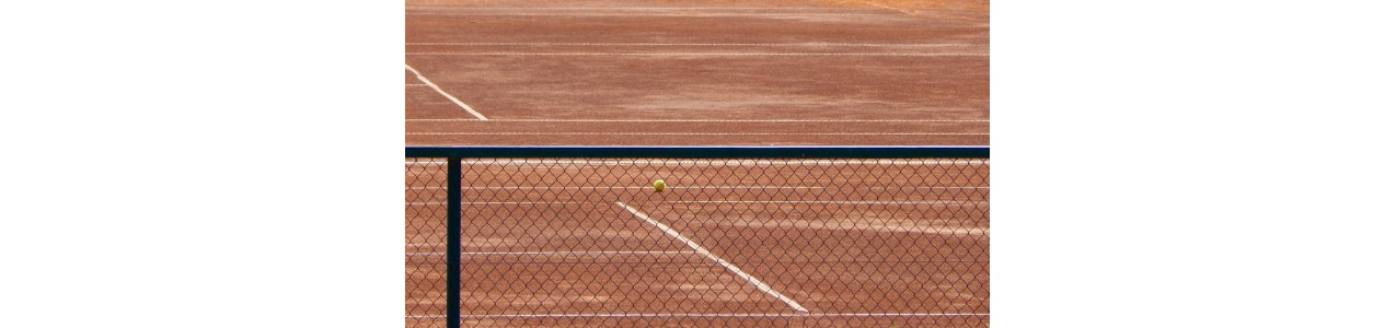 Sport et loisir : plusieurs articles disponibles dans notre catalogue